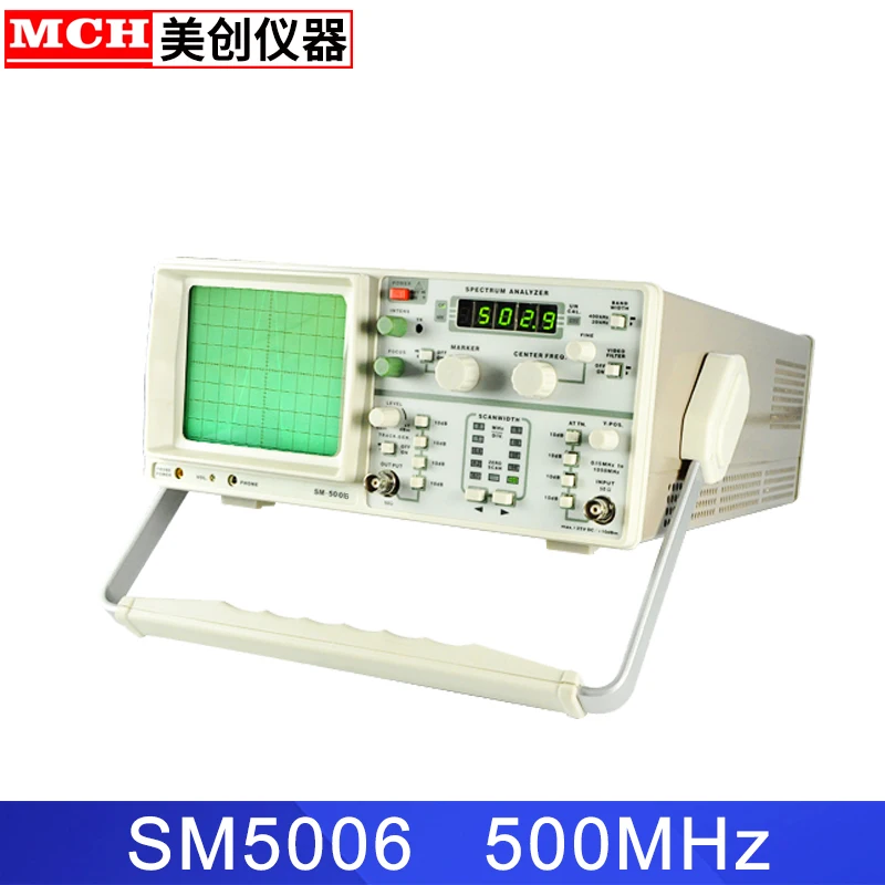 Анализатор спектра 500 МГц с генератором трассировки MCH завод прямой Высокоточный анализатор спектра