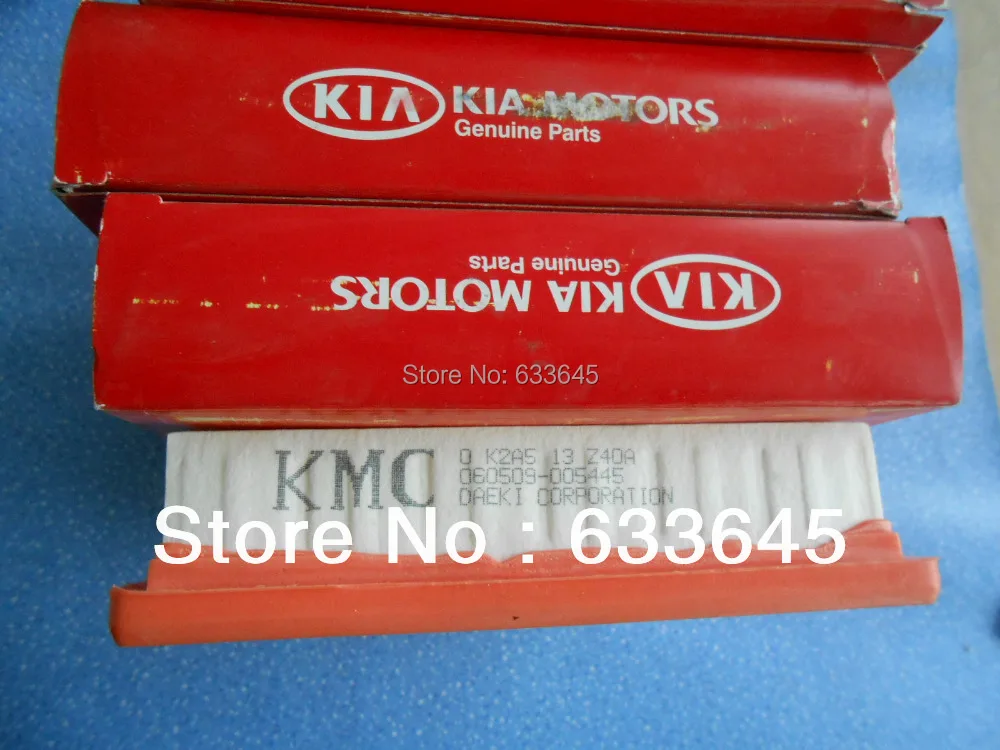 II ROADSTER SHUMA FB LUFTFILTER KIA CARENS I