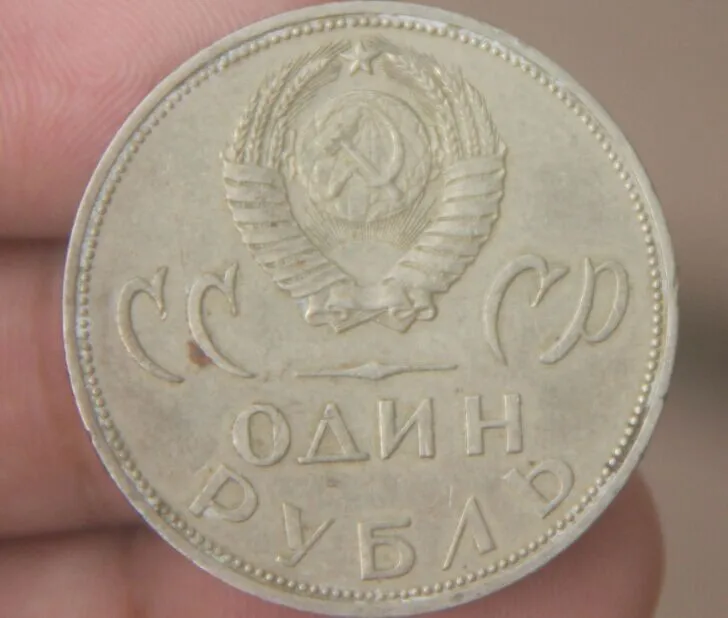 1b