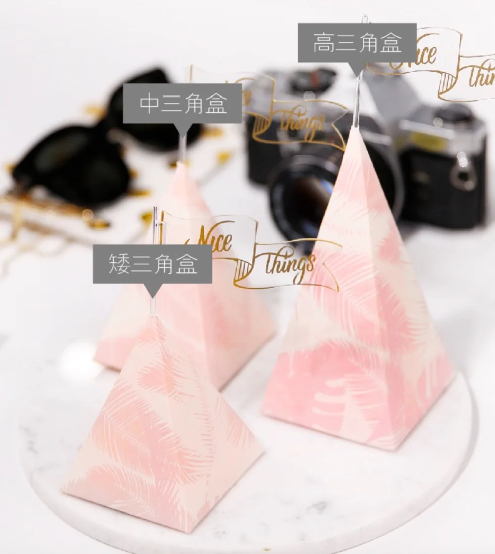 QQ20181113-234633@2x