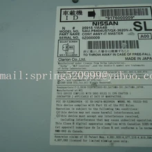 Clarion Infiniti G37 nisun cont в сборе-это главный HDD автомобильный dvd-навигатор блок Американская версия 25915 1MA4B NAU-P8404US7/QX-3620N-A