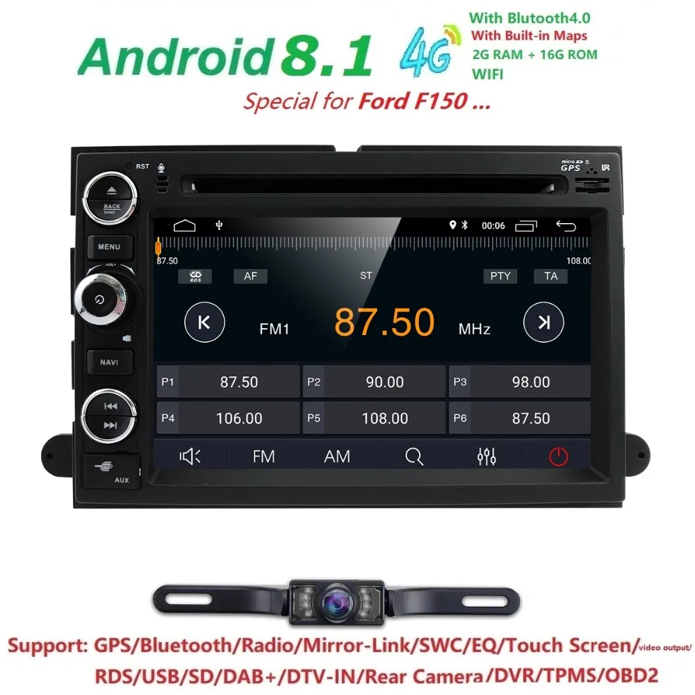 Hizpo 2 din Android 8 1 четырехъядерный автомобильный dvd плеер для Ford focus 3 аудио gps радио