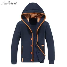 Popular Elbow Patch Jackets-Buy Cheap Elbow Patch Jackets