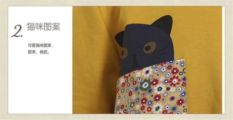 Sweatshirts4