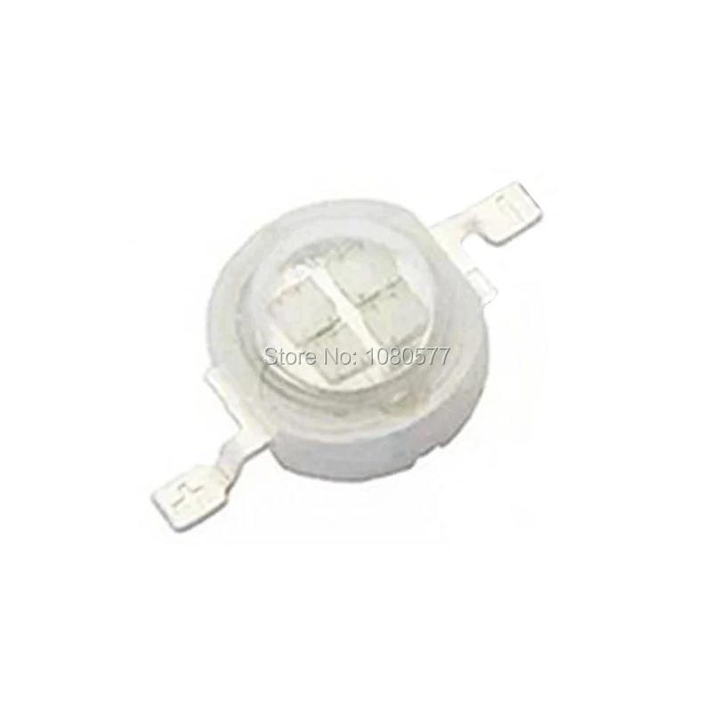 5W UV