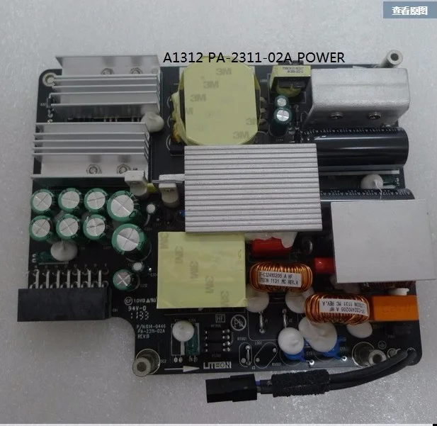 Оригинальный блок питания для Apple iMac 27 дюймов A1312 310 Вт плата 614 0446 PA 2311 02A конец 2009