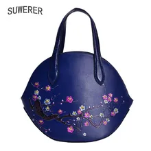 SUWERER 2019 New women genuine leather bags women fashion Embossing flowers famous brand designer Luxury women leather bags