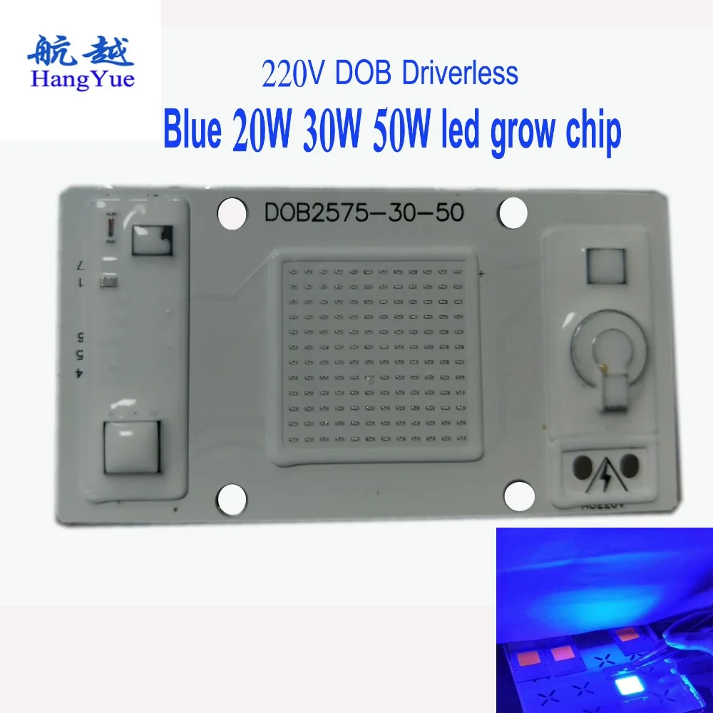 

[HY] 5pcs/lot Super Brightness Driverless 220V DOB LED Chip aluminum warm/cold white/Red/green/blue/Full spectrum Energy Saving
