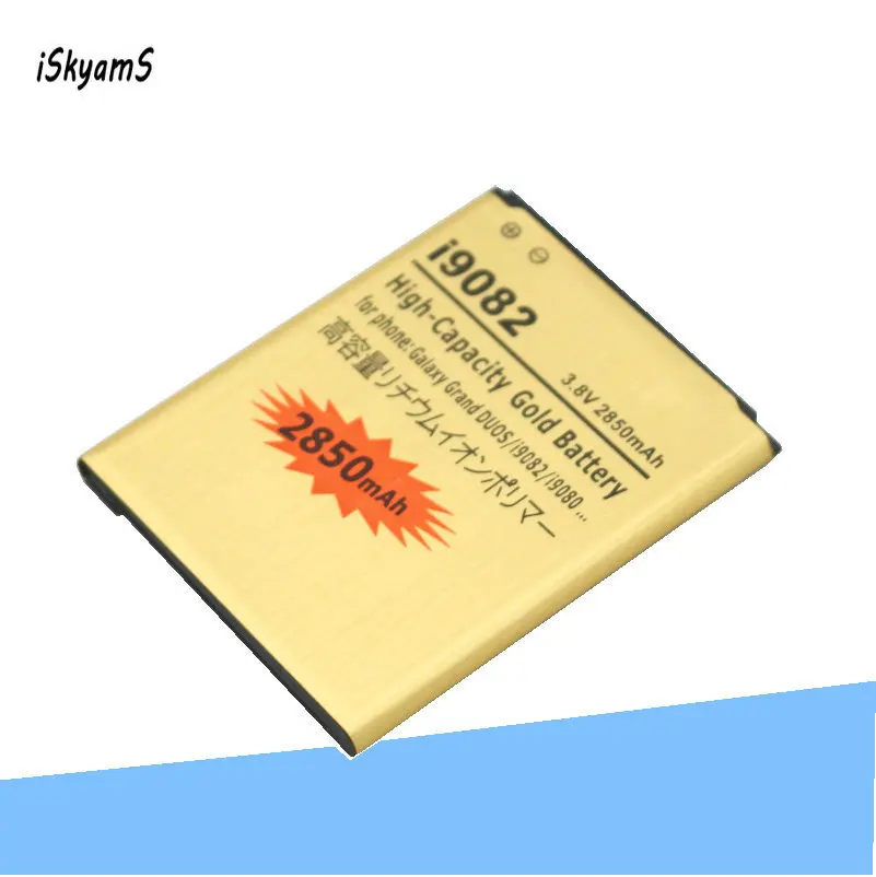 iSkyamS 5pcs/lot 2850mAh EB535163LU Gold Replacement Battery For Samsung Galaxy Grand DUOS I9080 I879 I9118 I9082 GT-i9082 | Мобильные