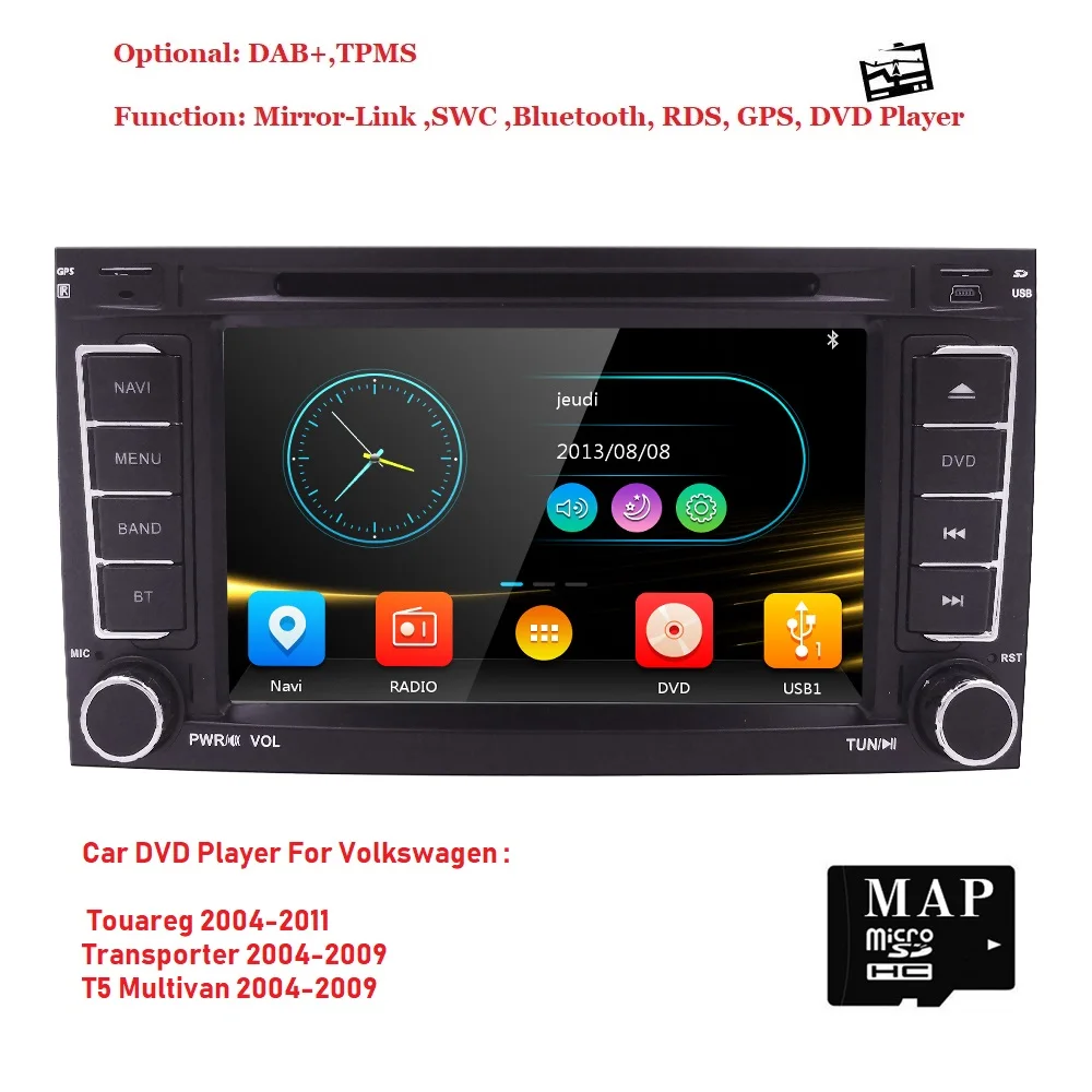 Car Monitor DVD Multimedia Player fit VW Volkswagen Touareg T5 Multivan