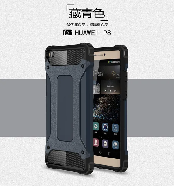 coque huawei 8