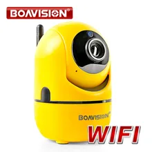 Супер Мини Беспроводной безопасности IP Камера WIFI ИК-Ночное видение двухстороннее аудио Запись наблюдения сети Крытый Видеоняни и Радионяни