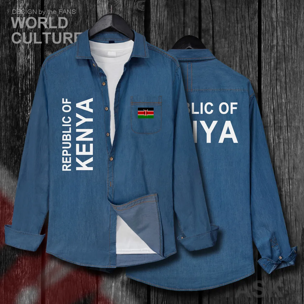 H00000_NAT_Kenya01_Shi01darkblue-first