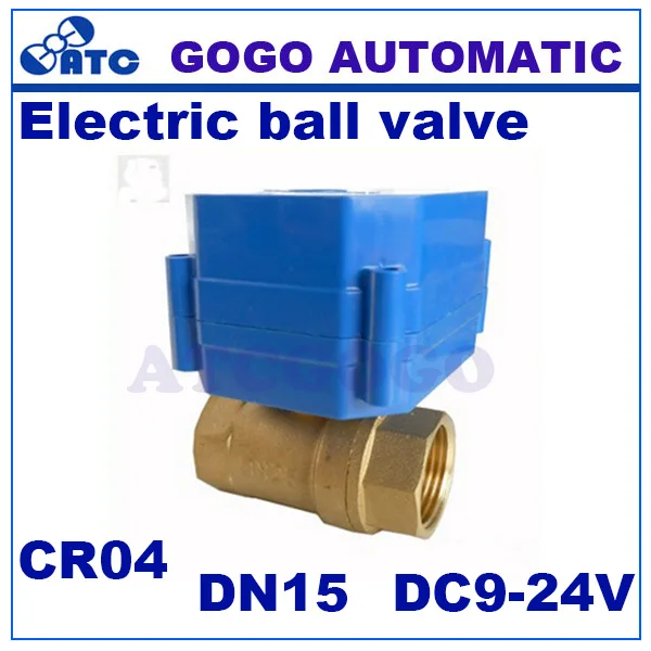 CWX-60P DN15 1/2 &quot2-сторонний латунный максимальный крутящий момент 6 нм мини