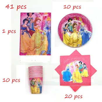 

41pcs Six Princess Theme For 10 People Use Kids Birthday Party Decorations Supplies Disposable Paper Cup Plate Napkin Tablecloth