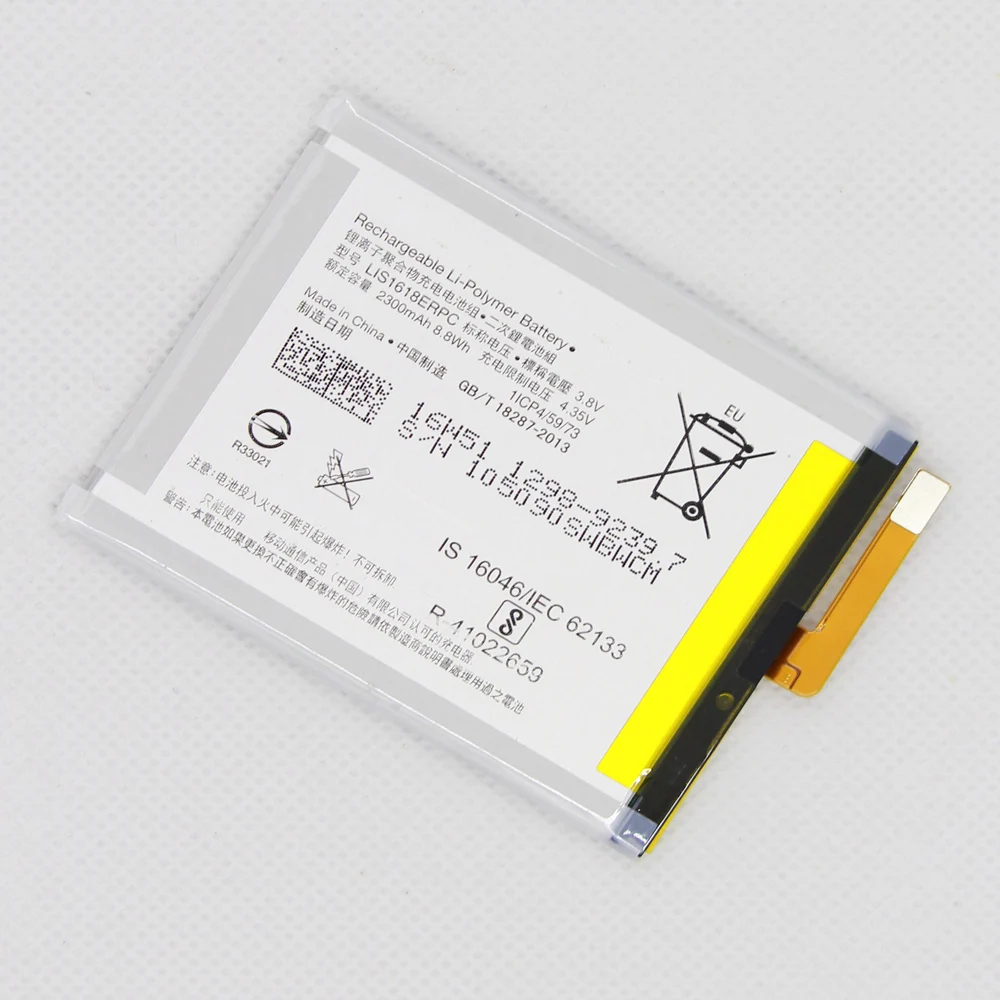 5 шт./лот 2300 мА/ч LIS1618ERPC батарея для Sony Xperia XA F3111 F3112 E5 F3116 F3115 F3311 F3313 запасная
