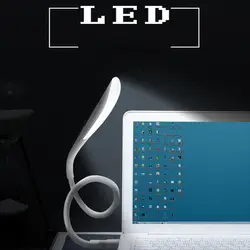 3 светодиодный цвета портативный мини светодиодный USB Светодиодная лампа гибкий светодиодный сенсорный USB свет для Светодиодный ноутбука