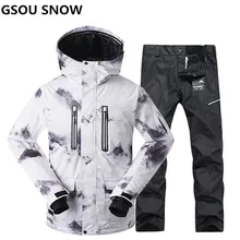 Gsou снег Высокое качество Зимний лыжный костюм для мужчин лыжная куртка брюки водонепроницаемый сноуборд наборы открытый лыжный спорт Сноубординг костюм