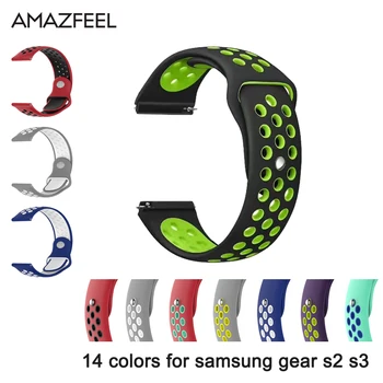 

14 Colors Strap Wrist band for Samsung Gear S4 S3 S2 sport Frontier Classic Silicone Watch Band belt 22mm 20mm replace bracelet