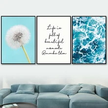 Dandelion Quotes Sea Wall Art Canvas Painting Nordic Poster And Prints Wall Picture For Living Room Scandinavian Home Decor