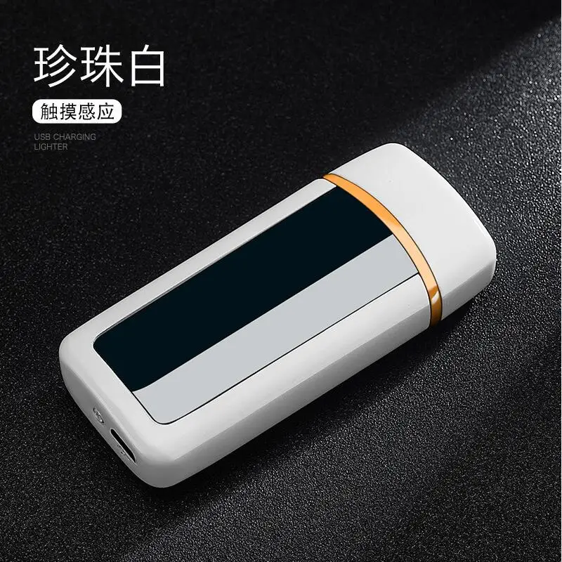 产品SKU_珍珠白(12)