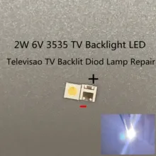 50-100 шт для LG светодиодный 2 Вт 6 В/1 Вт 3 в 3535 холодный белый ЖК-подсветка для телевизора