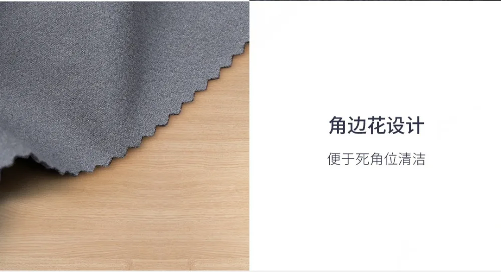 Xiaomi mijia экран тряпка ткань для ванной очистки перчатки кухня подгузник из микрофибры весь дом тряпка абсорбент сильные предварительно бактерии