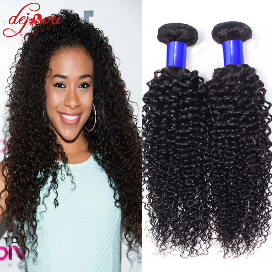 7A Brazilian Kinky Curly Virgin Hair 5 Bundles Brazilian ...