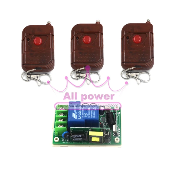 

Wireless wall power remote switch 250V 1ch,Best Price rf Switch System Receiver & 3pcs 1 Keys Remote controller 315mhz/433mhz