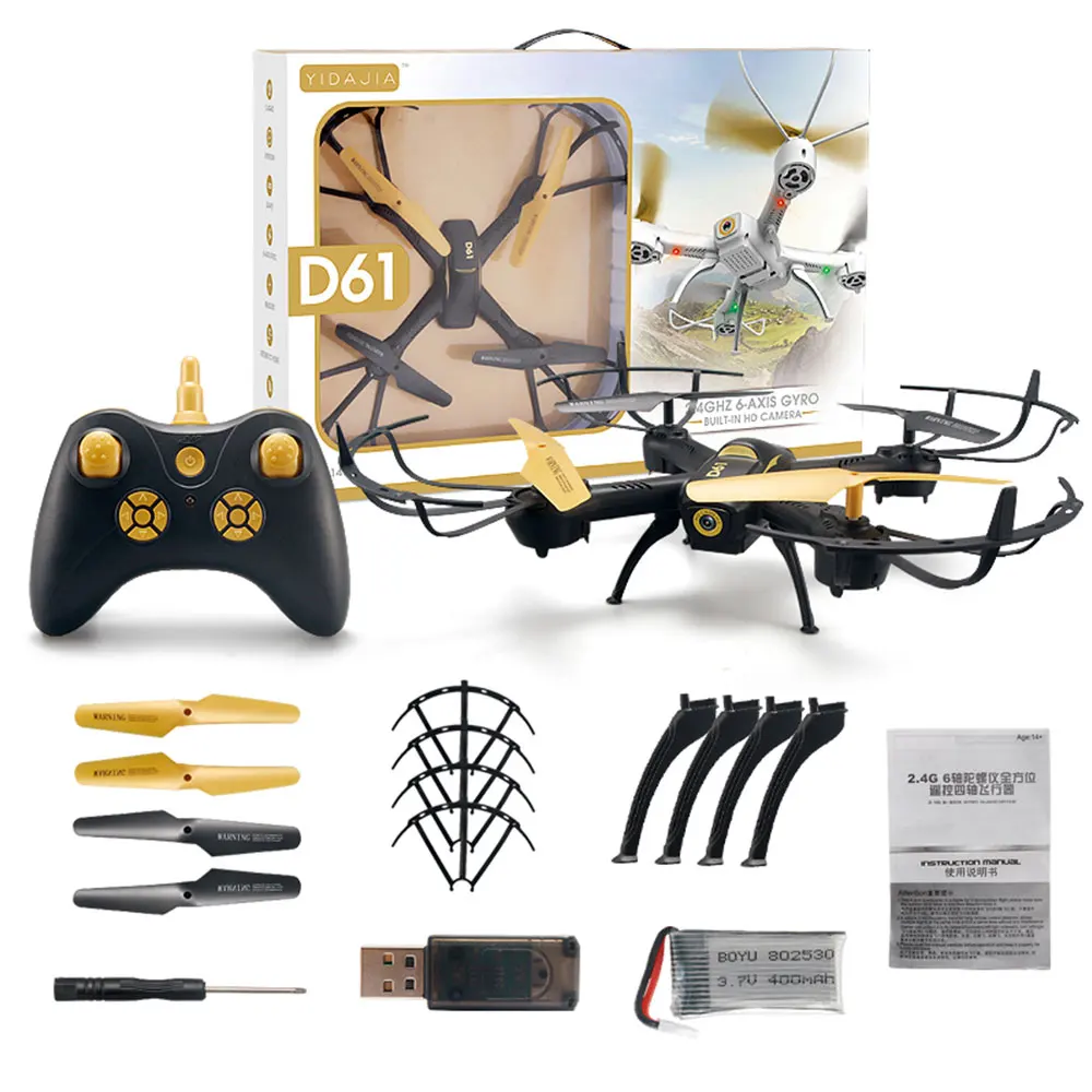 

RC Drone Wifi FPV HD Camera GPS Remote Control Hover Stable Gimbal Speed Adjustable Quadcopter