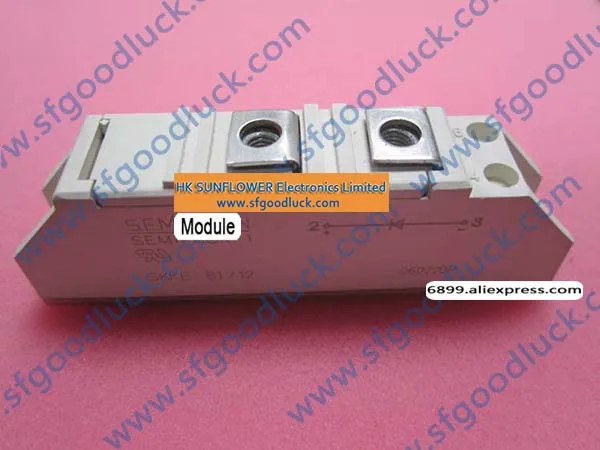 SKKE81-12 60a