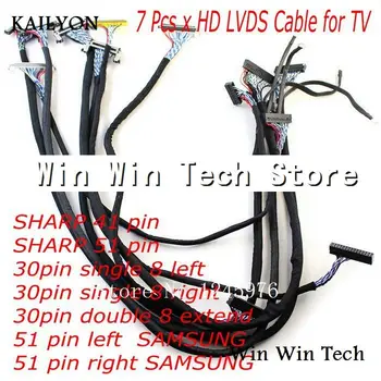 

Free Shipping 7pcsx Most Used Universal HD LVDS Cable for LCD Large Size Panel TV Monitor Screen