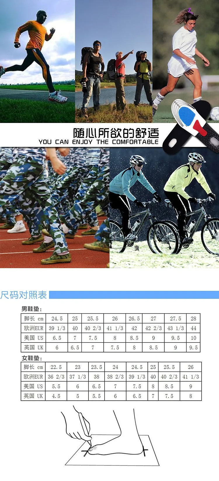 1015413545_1810665735