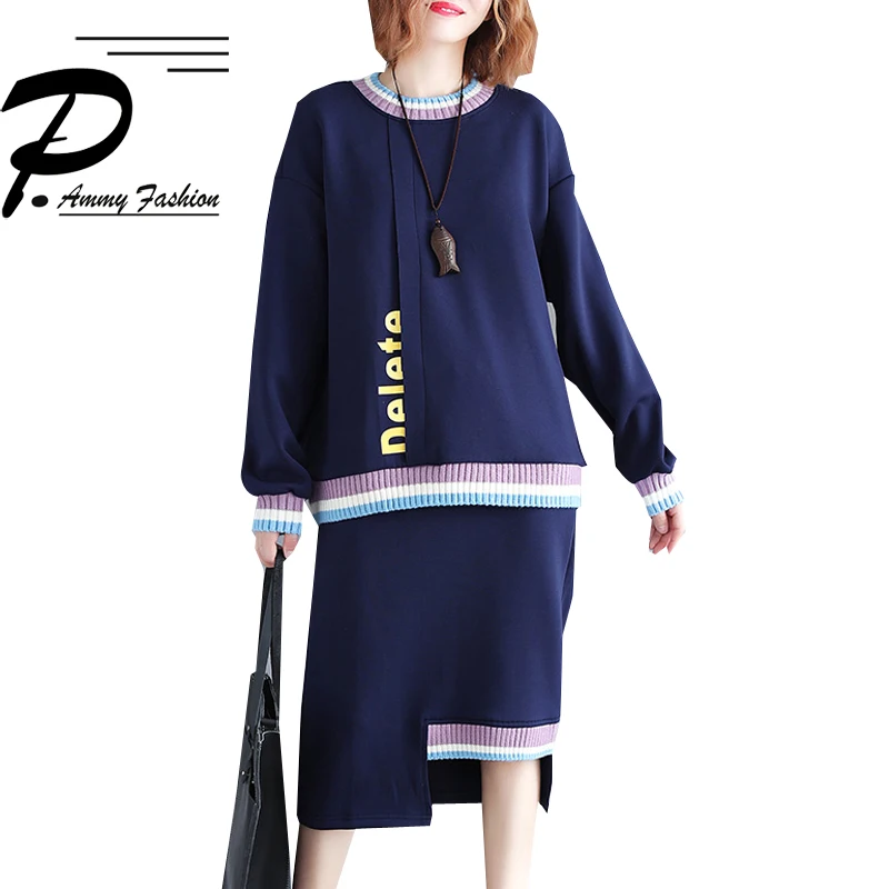 

2018 Women's Autumn Winter Literary Solid color striped stitching Tops half skirt suit female casual sports two-piece Suit