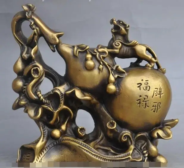 

S00335 7" chinese brass fengshui pixiu beast Stand Gourd lucky Calabash Cucurbit statue B0403