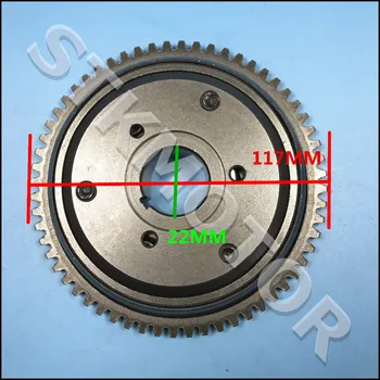 

GY6 125CC 150CC One Way Starter Clutch 152QMI 157QMA ATV Scooter Go Kart Parts