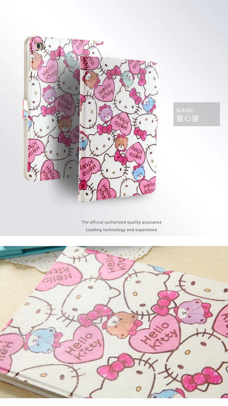 case for ipad air  air 2 (35)
