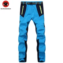 Winter Men Women Outdoor Fleece Hiking pants skiing waterproof keep warm pants windproof Breathable Soft shell couples pants