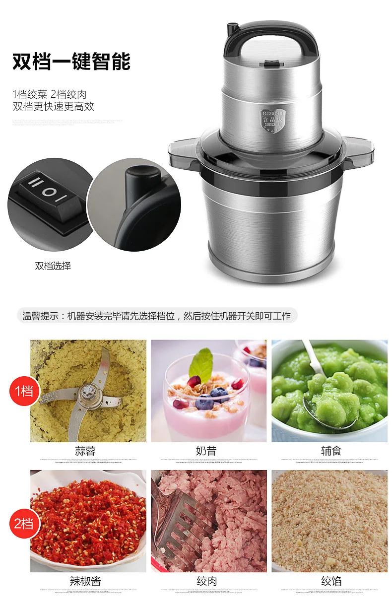 LG-SY6B-2.jpg