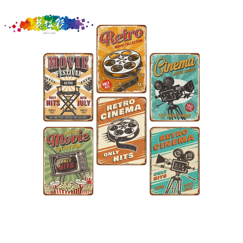 

Moura color Cinema Plaque Vintage Metal Tin Signs Home Bar Pub Decorative Metal Plate Movies Wall Stickers Iron Film Art Poster