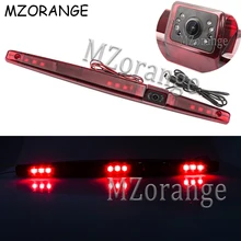 Buy 1 Set General Car Brake Light Rearview Backup Reverse Camera For Mercedes-Benz For VW CCD Parking Reversing Camera LED Universal Free Shipping