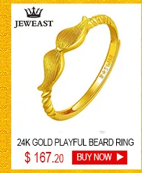 JMZB 24 К кольцо из чистого золота Настоящее AU 999 кольца из цельного золота высококлассные красивые цветы трендовые классические ювелирные изделия Новинка