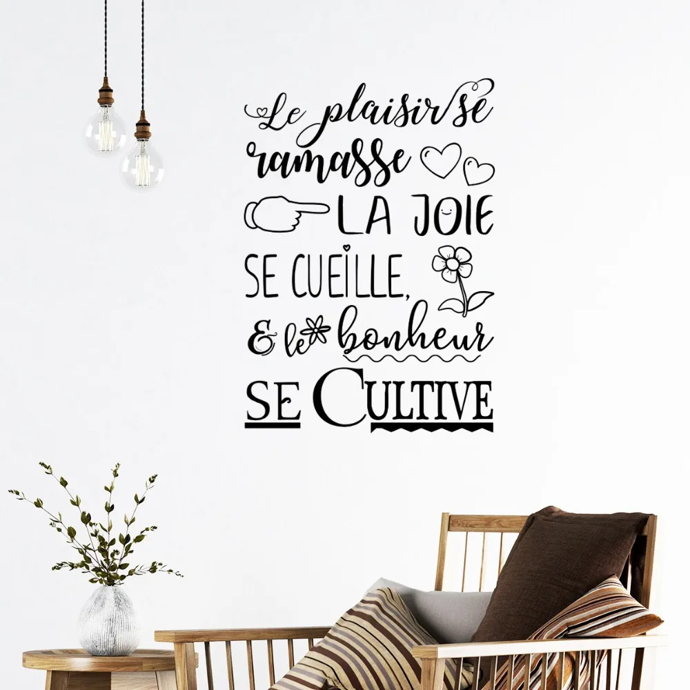 Sticker Citation Le Plaisir Se Ramasse La Joie Vinyl Wall Art Decal Wallpaper Living Room Home Decor Poster House Decoration Wall Stickers Aliexpress