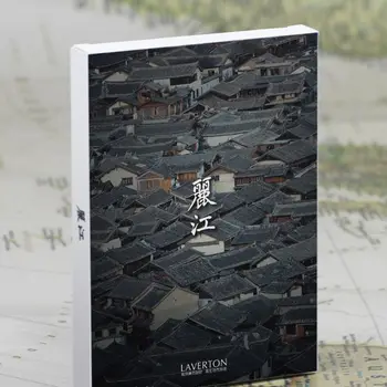 

RICH COLOR China Famours City Lijiang Landcape Postcard 30 pcs a set Postcard RC1702