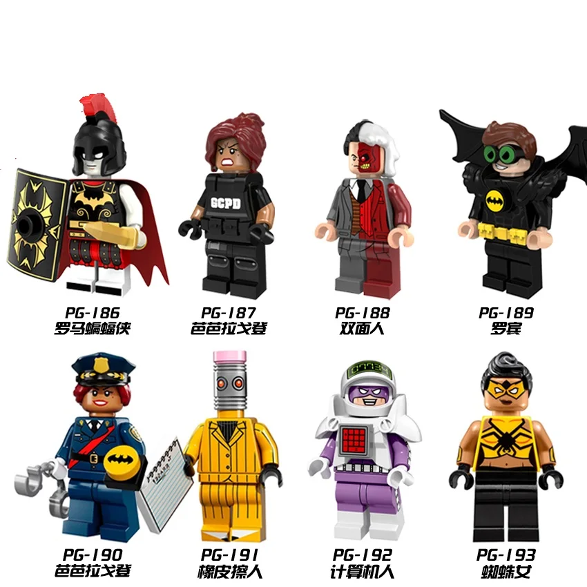 8pcs/lot DC Super Heroes Roman Robin Eraser man Spiderwoman computer Batman Babara Building