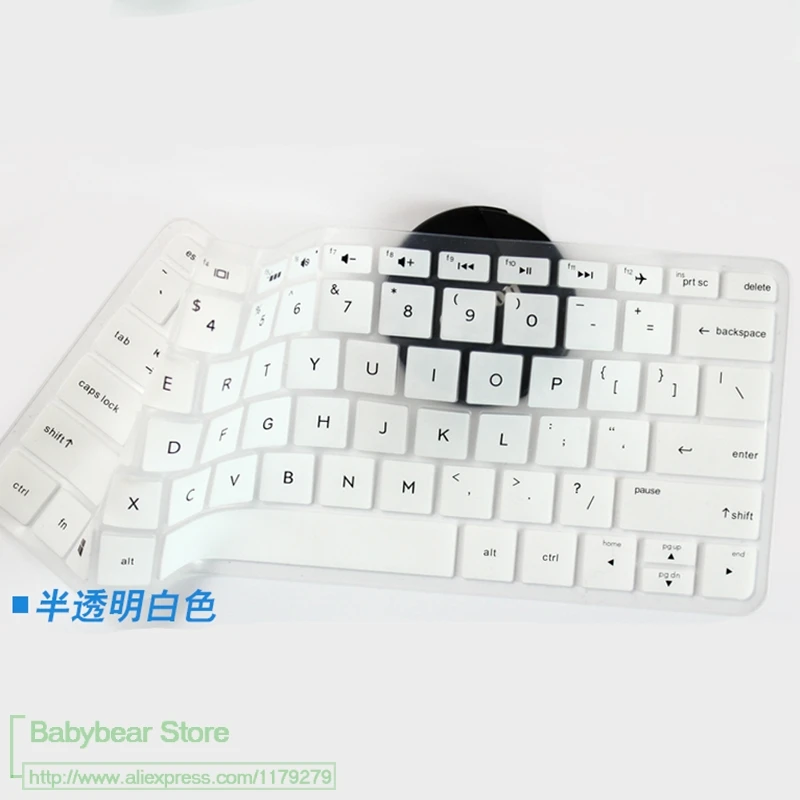 13 3 дюйм чехол для клавиатуры защитная пленка HP envy AB023TU AB028TU AB026TU AB027TU D023TU D024TU D046TU