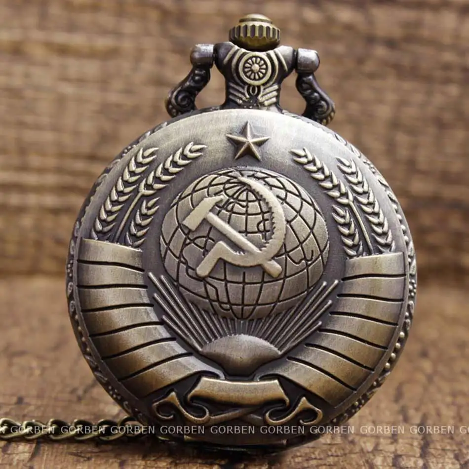 

Vintage USSR Soviet Badge CCCP Emblem Communism Hammer Sickle Pocket Watch Necklace Russia Army Military Pendant Men Women