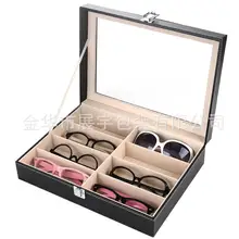 ПУ кожа 8 сетки солнцезащитные очки коробка Стекло Топ Дисплей Организатор хранения данных черный