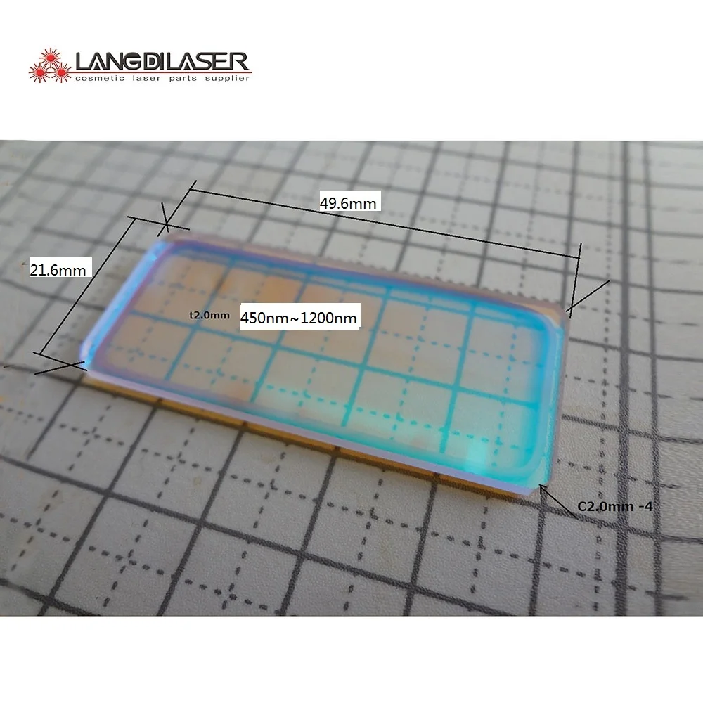 IPL opt Optical window LP450nm ~ 1200nm размер: 49 6*21 6*2 мм фильтры: нм|Иглы для тату| |