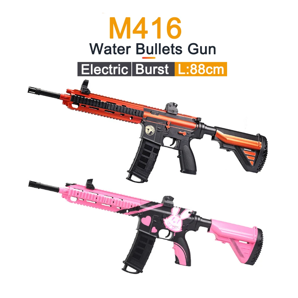 ANDEK Электрический M416 пластиковая игрушка гелевый мяч пистолет для мальчиков